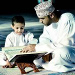 Pahala Menghafal Al-Qur’an cover