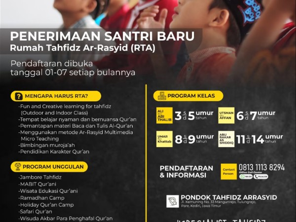 Pendaftaran Calon Siswa Baru Rumah Tahfidz cover