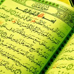 Keutamaa membaca surat Al-Mulk cover